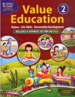 Viva Value Education 2016 Class II With Section on Yoga & Worksheets